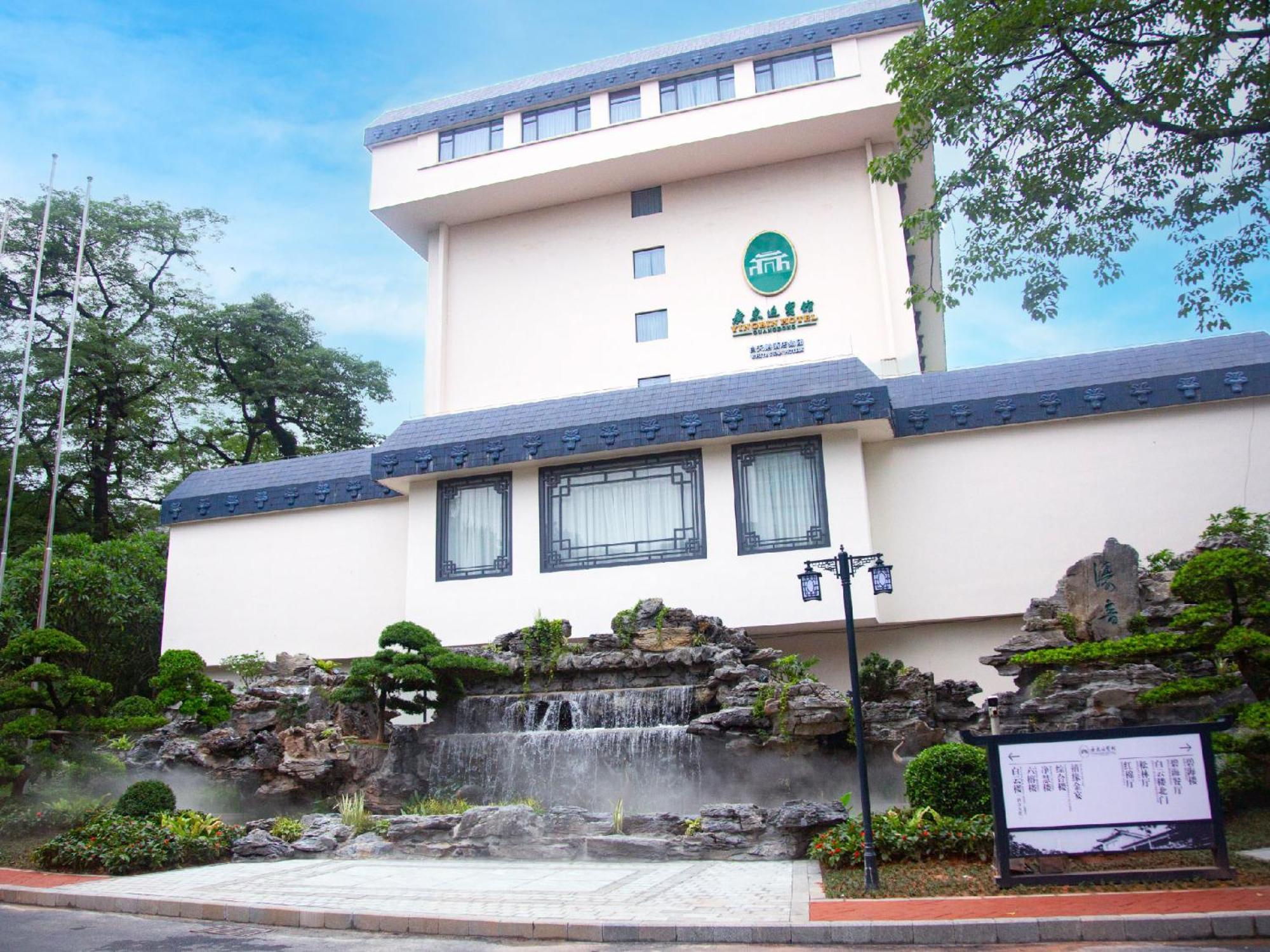 Guangdong Yingbin Hotel-Free Canton Fair Shuttle Bus Buitenkant foto