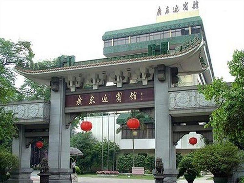 Guangdong Yingbin Hotel-Free Canton Fair Shuttle Bus Buitenkant foto